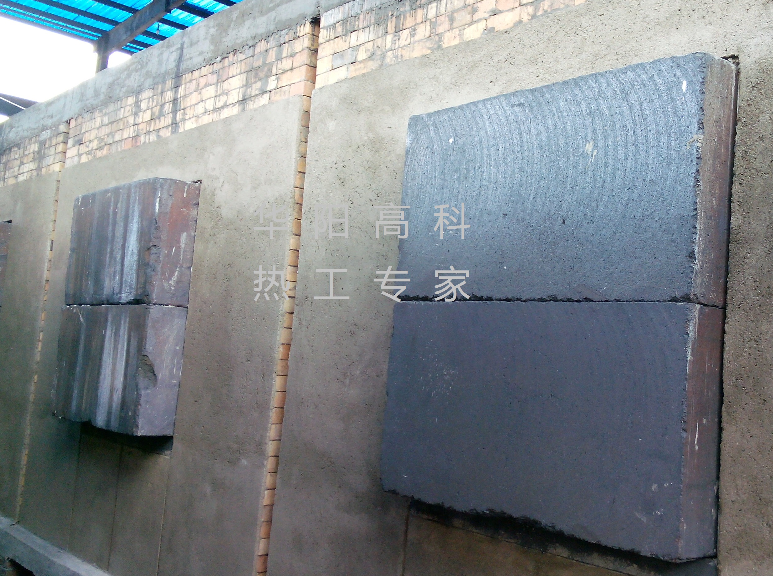 内串级石墨化炉顺利交付